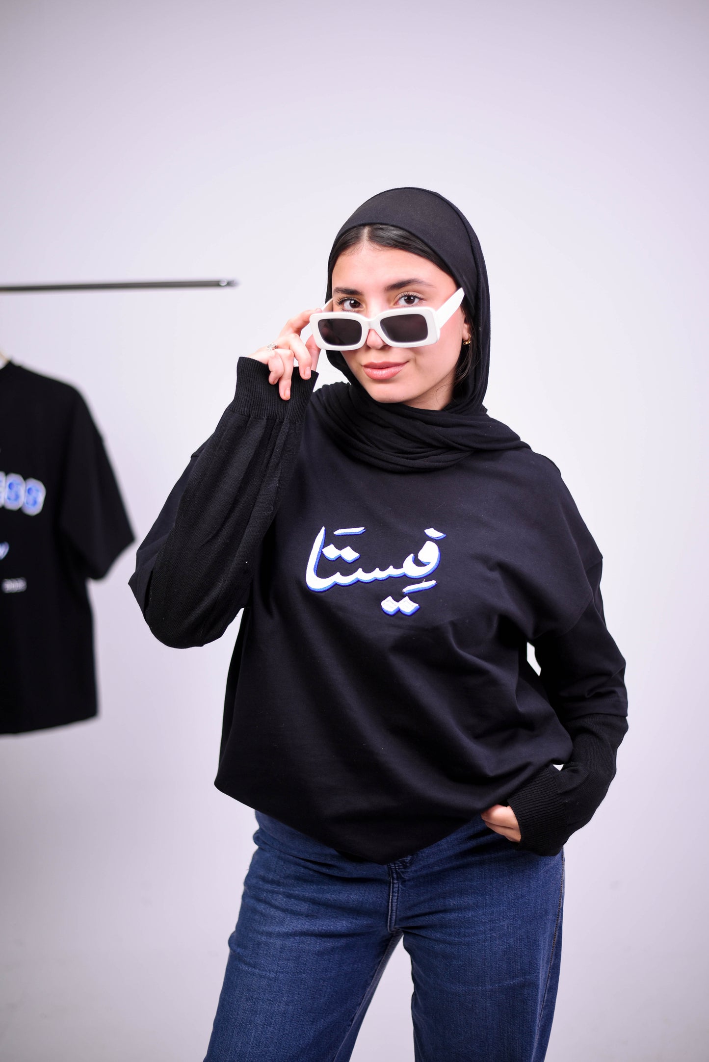 Black Arabic Vsta
