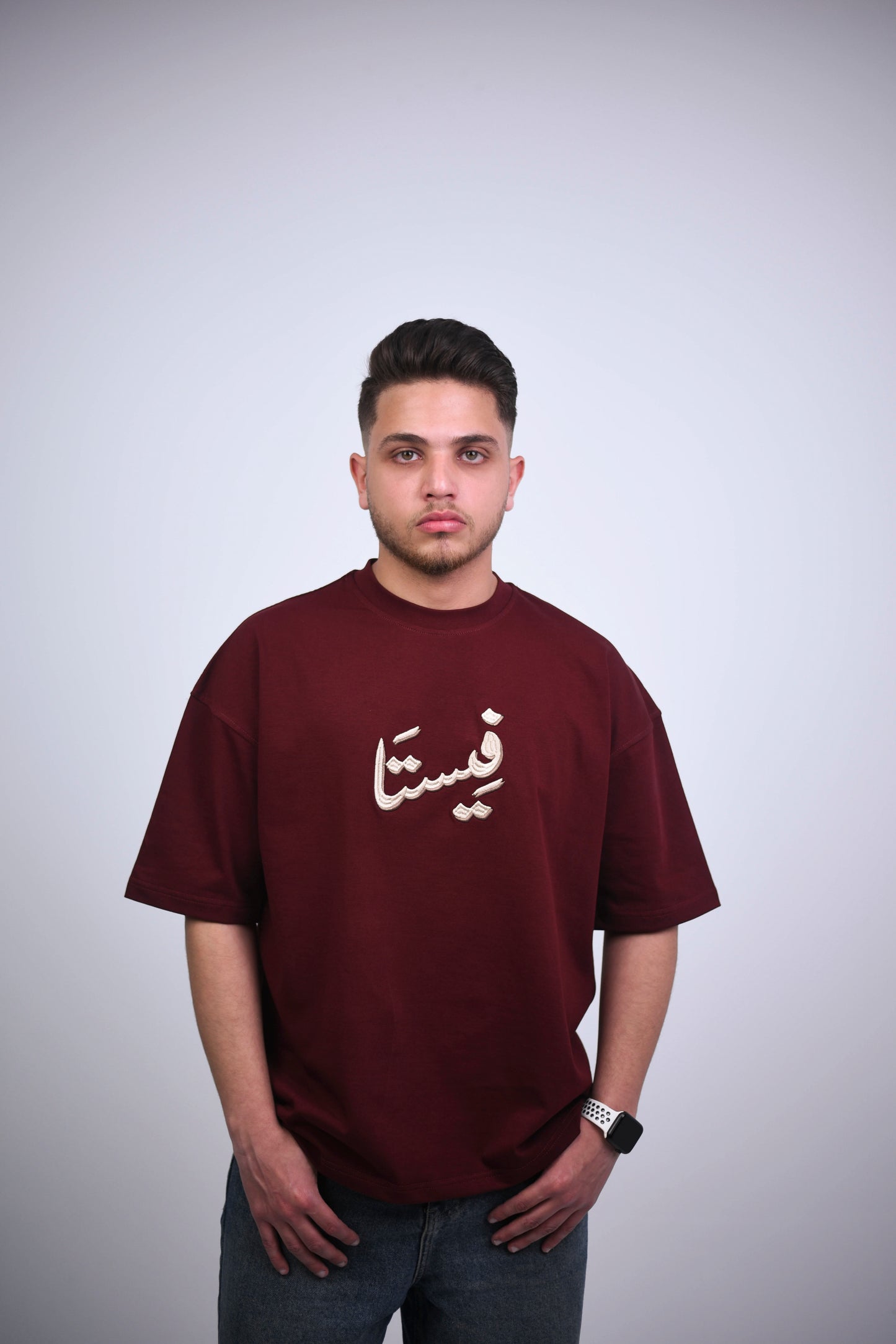 Burgandy  arabic Vsta