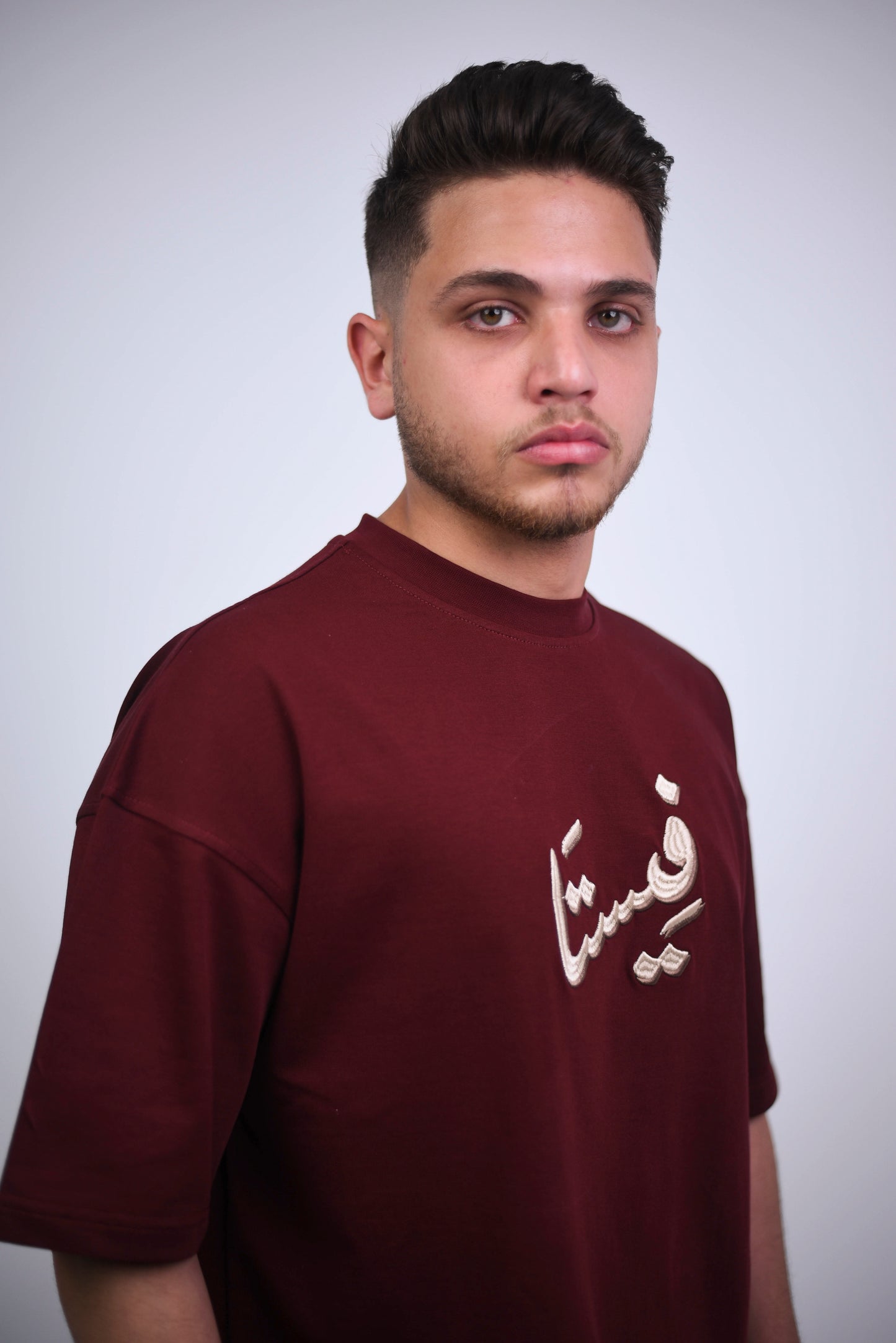 Burgandy  arabic Vsta