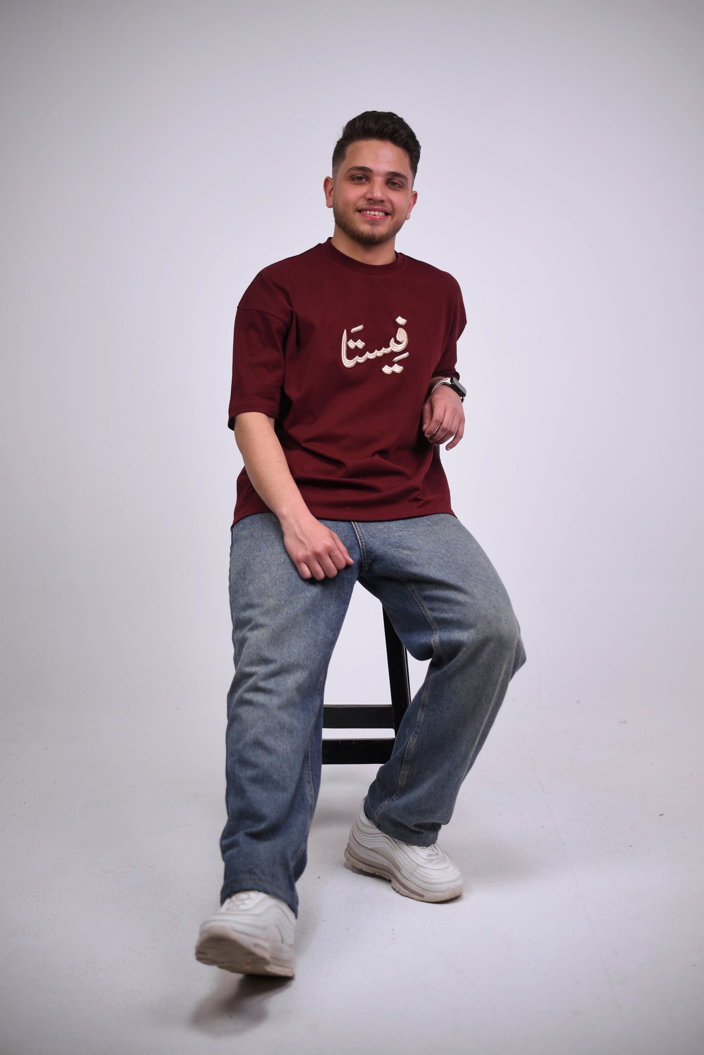 Burgandy  arabic Vsta
