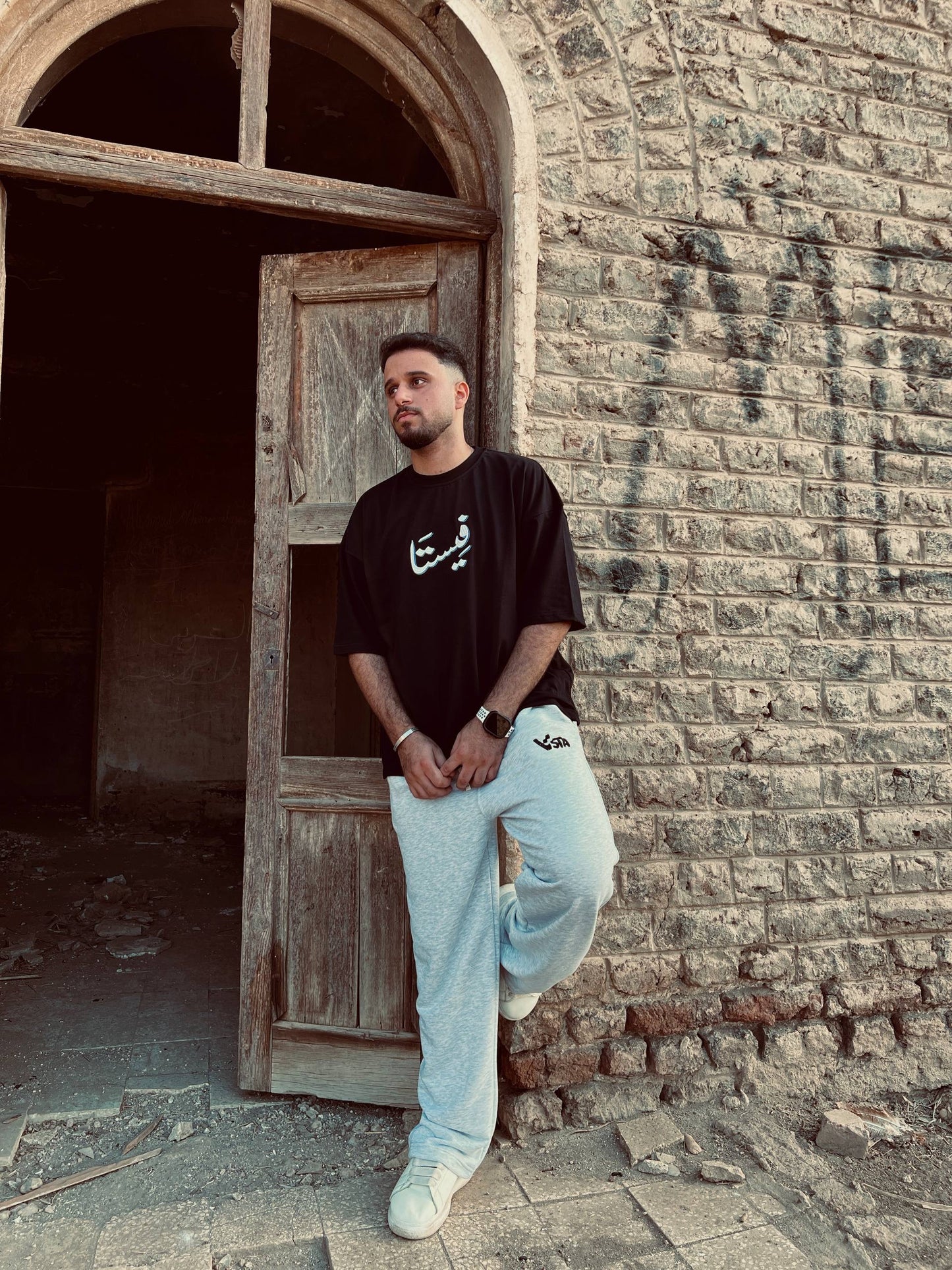vsta script Tee