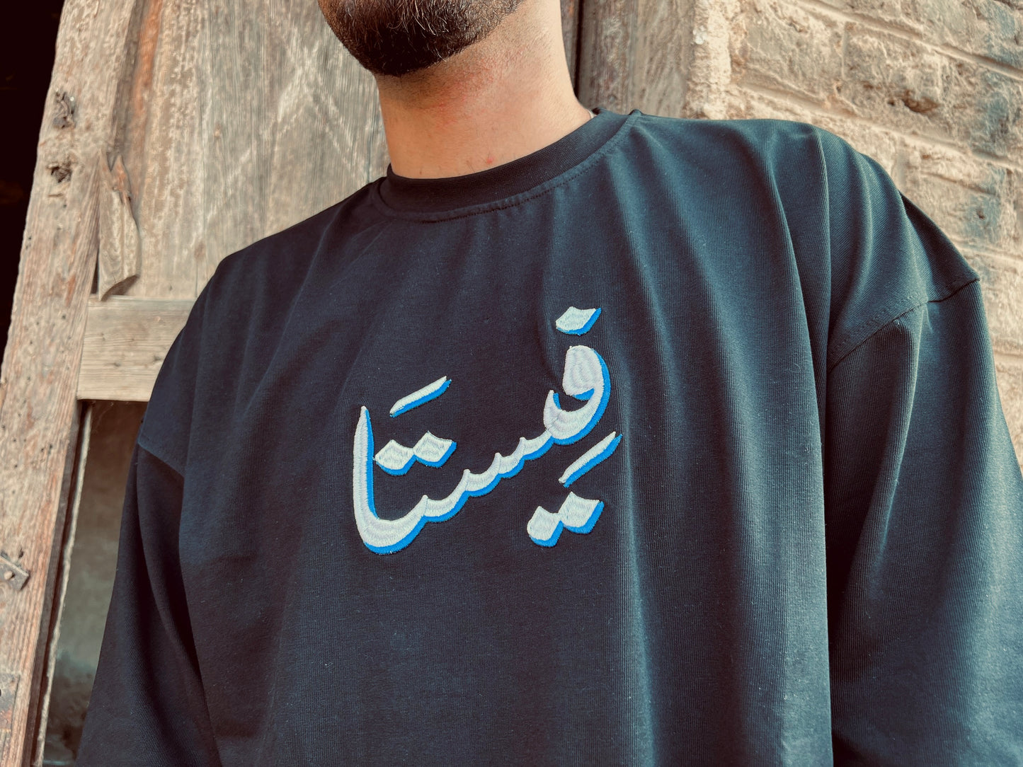 vsta script Tee