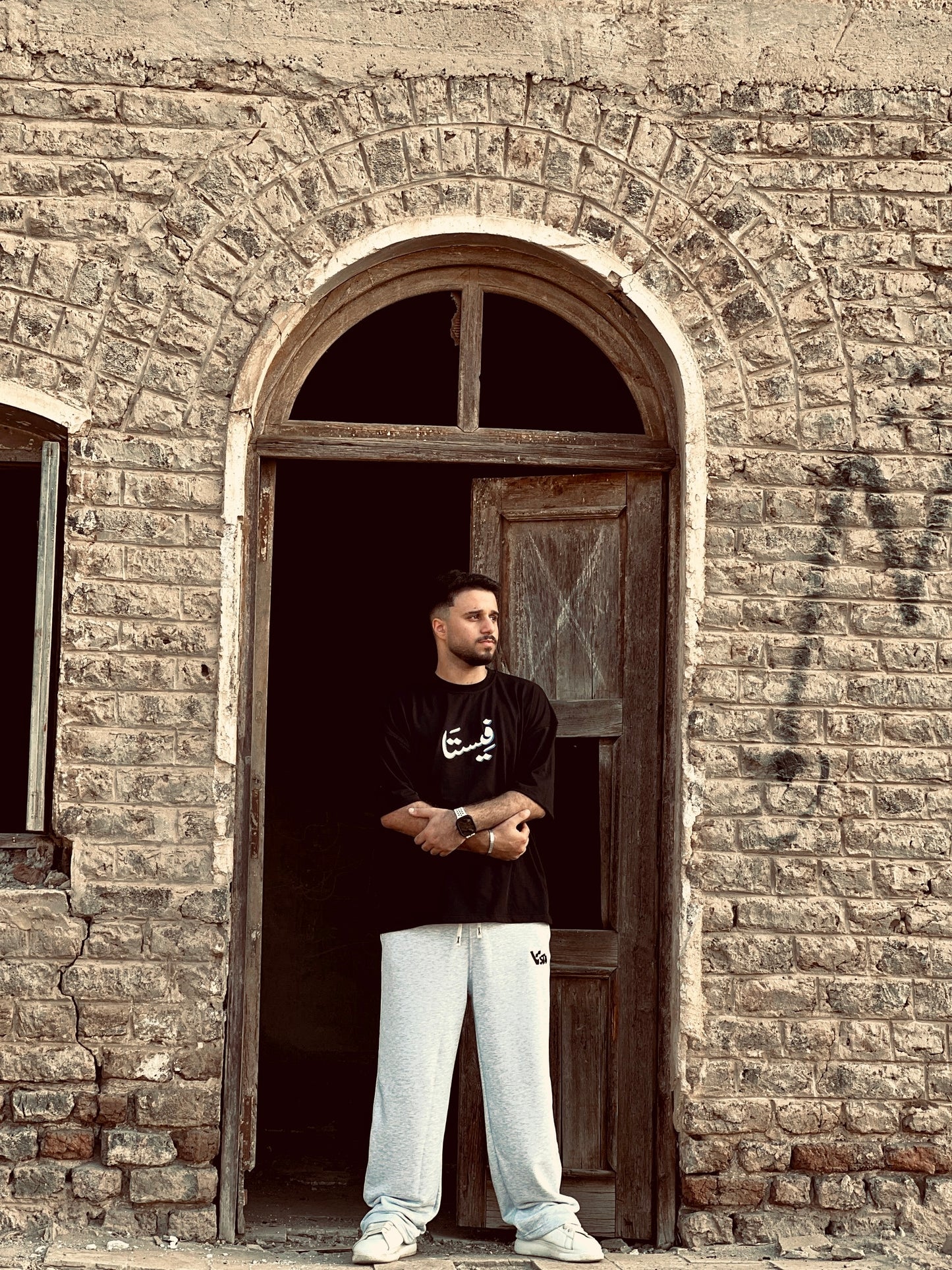 vsta script Tee