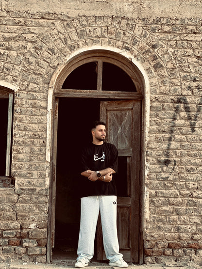 VSTA set