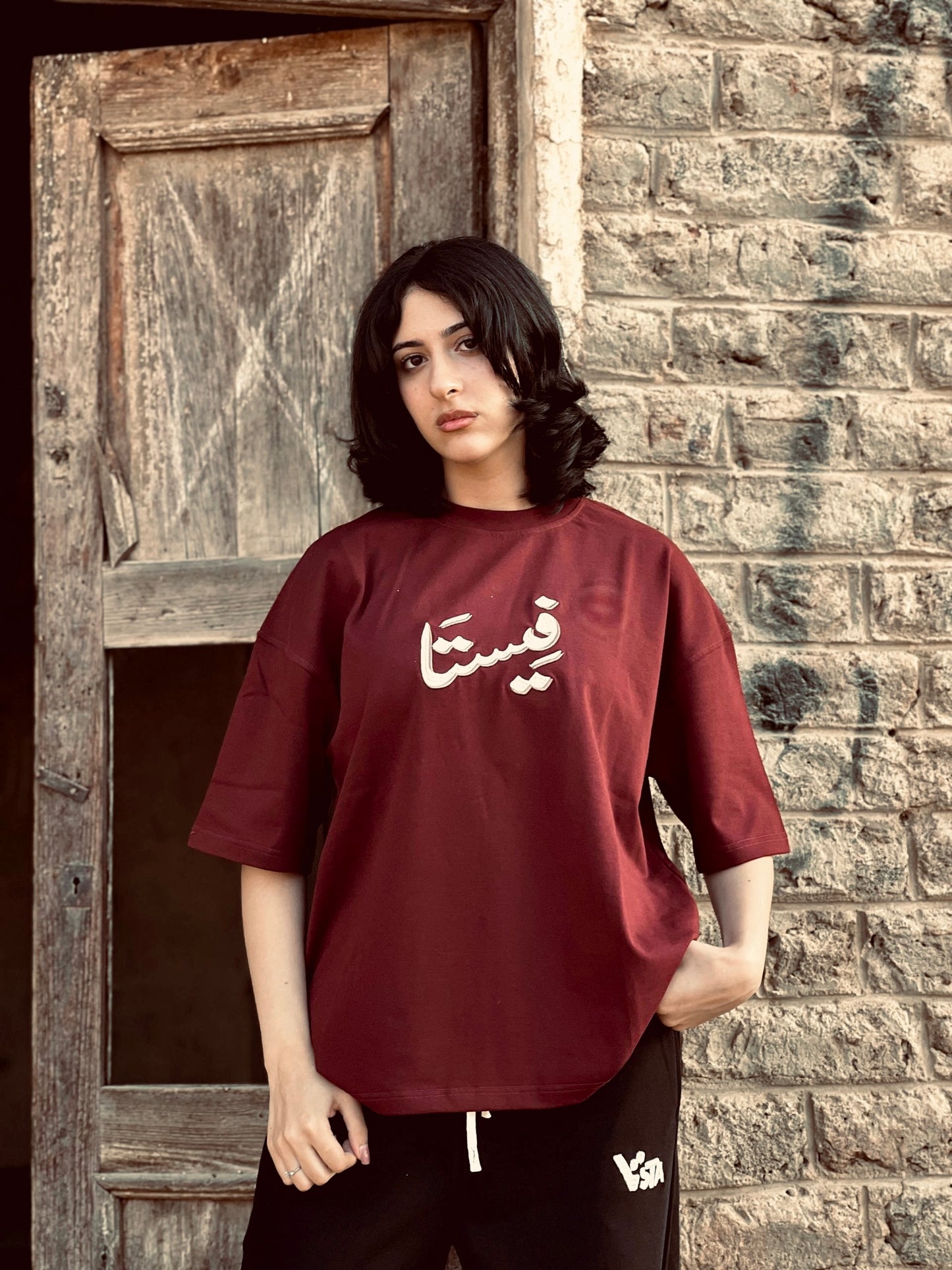 vsta script Tee