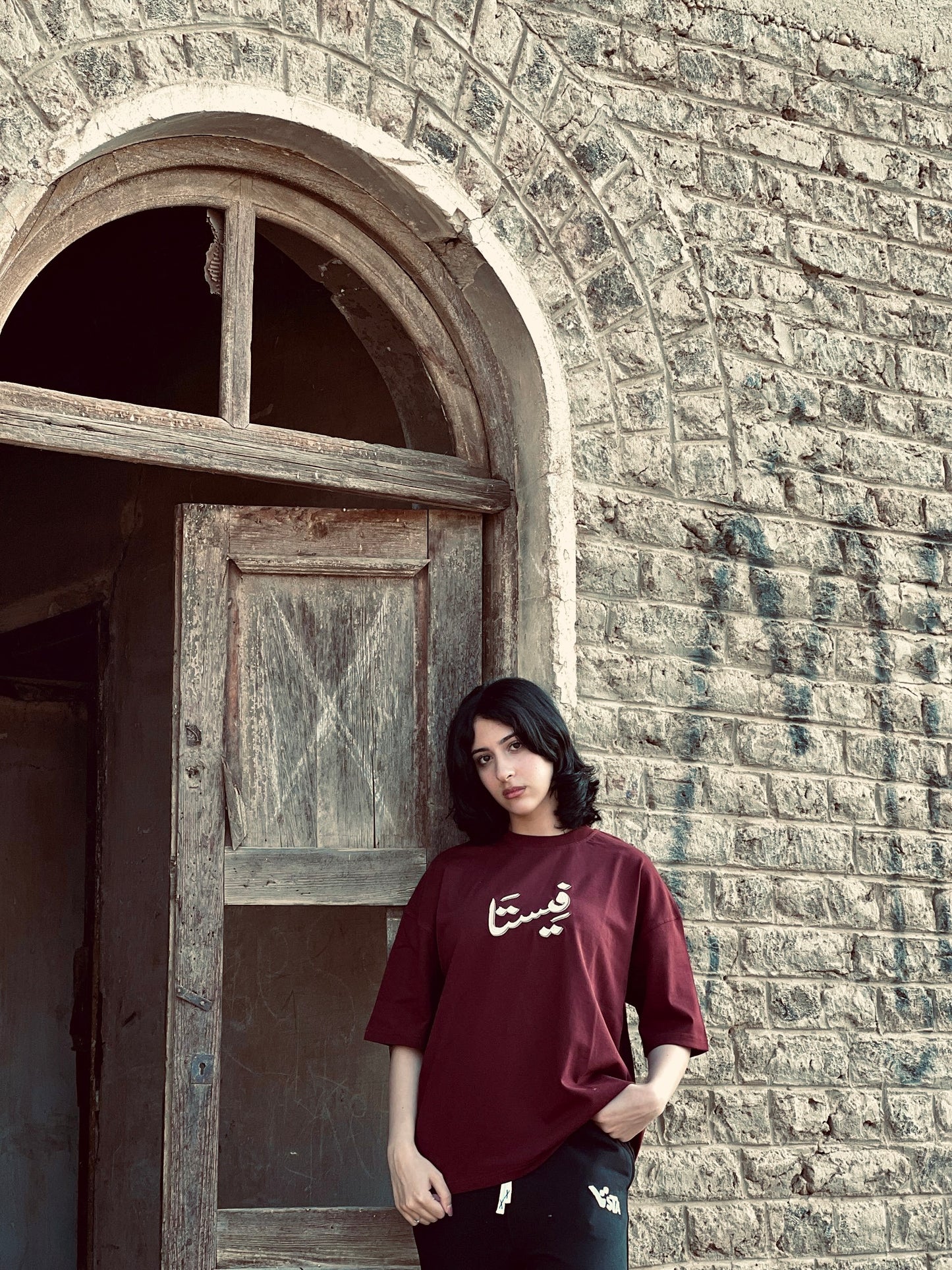vsta script Tee